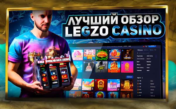 Безопасное пополнение игрового счета: как не потерять деньги и сохранить контроль 2 bezopasnoe popolnenie igrovogo sceta b59ba6 65